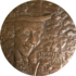 B-68/4a. Irving Berlin's Centennial Anniversary bronze medal (1988)