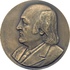 A-33/1. Commemorative medal 