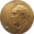 B-89/1. Commemorative medal 