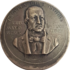 B-88/1. Commemorative medal 