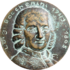 B-94/1. Commemorative medal 