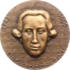 B-94/2. Commemorative medal 