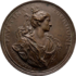 B-112/1. Commemorative medal 