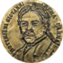 B-116/1. 100th Anniversary of death commemorative medal (1989)
