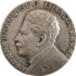 B-123/1. Commemorative medal 