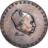 B-129/1. Commemorative medal 
