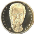 B-132/4. Commemorative medal of the town Sete (w/d)