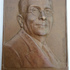 B-144/1. Commemorative plaque 