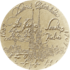 B-160/1. Commemorative medal (1974)