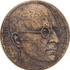 B-57-2/1. Commemorative medal 