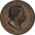 C-62/2. Commemorative medal 