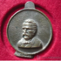 C-62/12. Commemorative medal 