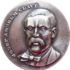 C-62/17. Commemorative medal 