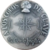 C-62/19. Commemorative medal 
