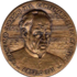 C-79/1a. Centenary since birth commemorative bronze medal (1981)