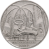 C-101/2. 2000 forint of Hungary commemorating 100 years since birth of Cziffra (2021)