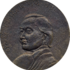 C-102/1. Commemorative medal (1985)