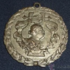 C-62/7. Hospitalet de Llobegat Choral Festival commemorative medal (1950)