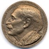 A-62/1. Commemorative medal 