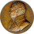 D-2/1. Commemorative medal 