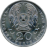 D-40/4. Commemorative coin 20 tenge of Kazakhstan (1996)