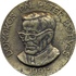 D-46/1. 90 years since birth commemorative medal (1991)