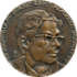 D-66/1. Commemorative medal 