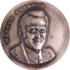 E-29/1. Commemorative medal 