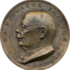 F-5/1. Croatian Singing Union Award medal (w/d)