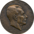 F-11/3. Commemorative medal 