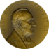 F-49/1. Commemorative medal 