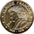 F-59/1. Commemorative medal 