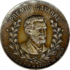 G-22/1. Award medal 
