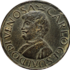 G-33/1. Commemorative medal 