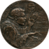 G-65/1. Commemorative medal 