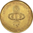 G-71/1. Commemorative medal (1816)
