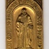 G-95/12. XXIII polyphonic concours in Arezzo commemorative plaquette (1975)