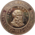 G-95/13. XXX polyphonic concours in Arezzo commemorative medal (1982)