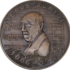 G-103/2. Centenary commemorative medal (1986)