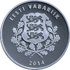 H-22/1. 150th Anniversary of birth commemorative coin 10 euro of Estonia (2014)