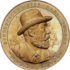 E-3/1. 7th Shwabish Singer’s festival commemorative medal (1900)